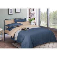 Пододеяльник MirSon Satin Stripe 30-0020 + 30-0004 Danelli 200х220 см Фото