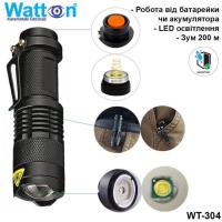 Фонарь Watton WT-304 Фото