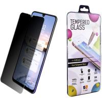 Стекло защитное Drobak Anti Spy Samsung Galaxy M12 Фото