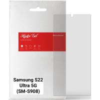 Плівка захисна Armorstandart Matte Samsung S22 Ultra 5G (SM-S908) Фото