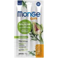 Лакомство для котов Monge Gift Cat Hairball семга с артишоком 15 г Фото
