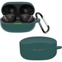 Чехол для наушников BeCover Silicon для Sony WF-1000XM4 Deep Green Фото
