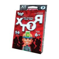 Настольная игра Danko Toys Хто я ? (мини), украинская Фото