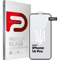 Стекло защитное Armorstandart Pro 3D LE Apple iPhone 14 Pro Black Фото