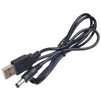 Кабель питания Atcom USB AM to 3.5DC 1.0m 2A black Фото
