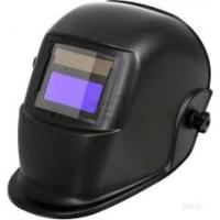Маска сварщика Forte хамелеон МС-3500 Фото