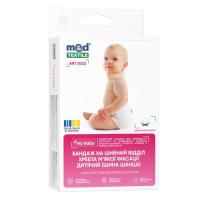 Бандаж MedTextile Бандаж на шийний відділ хребта м'якої фіксації ди Фото