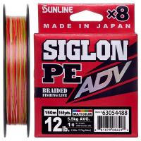 Шнур Sunline Siglon PE ADV х8 150m 1.5/0.209mm 18lb/8.2kg Multi Фото