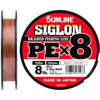 Шнур Sunline Siglon PE х8 150m 0.5/0.121mm 8lb/3.3kg Multi Colo Фото