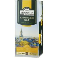 Чай Ahmad Tea Английский №1 40х2 г Фото