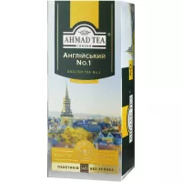 Чай Ahmad Tea Англійська №1 40х2 г Фото