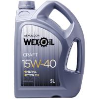 Моторное масло WEXOIL Craft 15w40 5л Фото