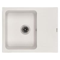 Мойка кухонная GRANADO AVILA white Фото