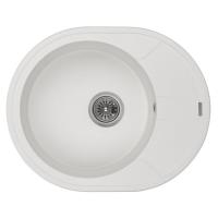 Мойка кухонная GRANADO MARBELLA white Фото