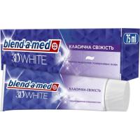 Зубная паста Blend-a-med 3D White Классическая свежесть 75 мл Фото
