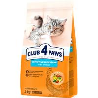 Сухий корм для кішок Club 4 Paws Premium чутливе травлення 2 кг Фото
