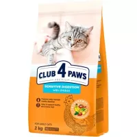 Сухий корм для кішок Club 4 Paws Premium чутливе травлення 2 кг Фото