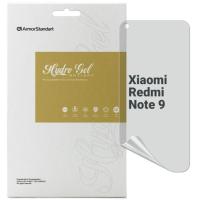 Пленка защитная Armorstandart Anti-spy Xiaomi Redmi Note 9 Фото