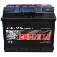 Акумулятор автомобільний ENERGIA 60Ah Ев (-/+) (510EN) Фото