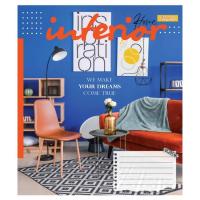 Тетрадь 1 вересня А5 Interior 48 листов, линия Фото