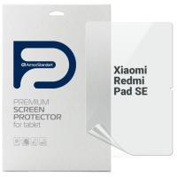Плівка захисна Armorstandart Xiaomi Redmi Pad SE Фото