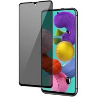 Стекло защитное Drobak Anty Spy Samsung Galaxy A73 5G (Black) (444449) Фото