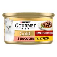 Вологий корм для кішок Purina Gourmet Gold. З лососем і куркою, шматочки в підливі 85г Фото