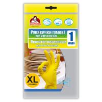 Перчатки хозяйственные Помічниця Надміцні Для посуду Жовті розмір 9 (XL) Фото