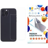 Скло захисне Drobak back panel Apple iPhone 15 Pro Фото