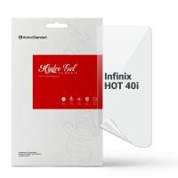 Плівка захисна Armorstandart Infinix HOT 40i Фото