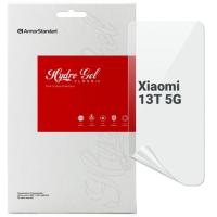 Пленка защитная Armorstandart Xiaomi 13T 5G Фото
