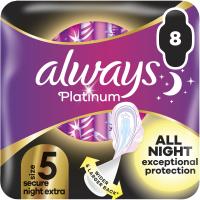 Гигиенические прокладки Always Platinum Secure Night Extra Розмір 5 8 шт. Фото