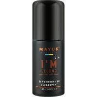Дезодорант Mayur I'm Legend Парфюмированный для мужчин 50 мл Фото