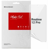 Плівка захисна Armorstandart Realme 12 Pro Фото