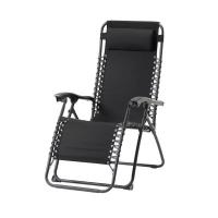 Кресло складное X-TREME CLC-110 165х65х110 см Фото