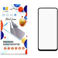 Скло захисне Drobak Motorola Moto Edge 20 Lite (Black) Фото