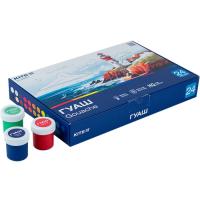 Гуашевые краски Kite Classic 24 кольорів х 20 мл Фото