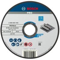Круг отрезной Bosch Standard for Metal прямий 125х1.6мм Фото
