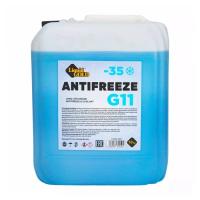 Антифриз Liquid Gold G11 -35°C Синий 10 л (300504) Фото