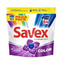 Капсулы для стирки Savex Premium Caps Color 64 шт. Фото