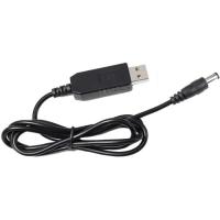 Кабель питания Value USB to DC 5.5x2.1mm 12V 1.0m Фото