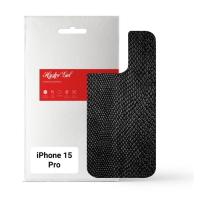 Плівка захисна Armorstandart Back Panel Apple iPhone 15 Pro Snake Фото