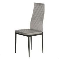 Кухонный стул Special4You Inspiration light grey Фото