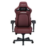 Кресло игровое Anda Seat Kaiser 4 PVC Size XL Maroon Фото