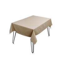 Скатерть Прованс Kelly беж 220х140 см Фото