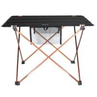 Туристичний стіл Tramp COMPACT Polyester 60х43х42см Фото
