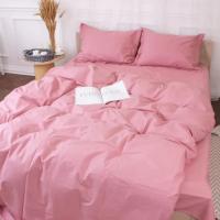 Постельное белье MirSon Poplin Line 041 Wild rose 110x140 Фото