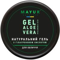 Гель для лица Mayur Натуральный С гиалуроновой кислотой Алоэ вера 50 м Фото