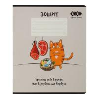 Тетрадь ZiBi CUTE CAT 36 листов, клетка бежевый Фото
