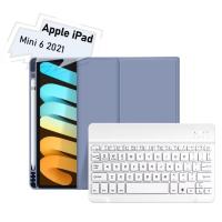 Чохол до планшета BeCover with keyboard Apple iPad Mini 6 2021 Purple Фото